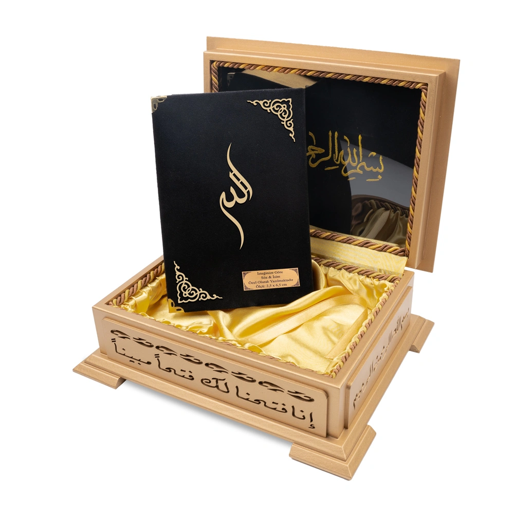 Ahşap Kutulu Kadife Kuran-ı Kerim (Hafız Boy, Divan Lafzatullah, Siyah) Ahşap Kutulu Kadife Kuran-ı Kerim (Hafız Boy, Divan Lafzatullah, Siyah)