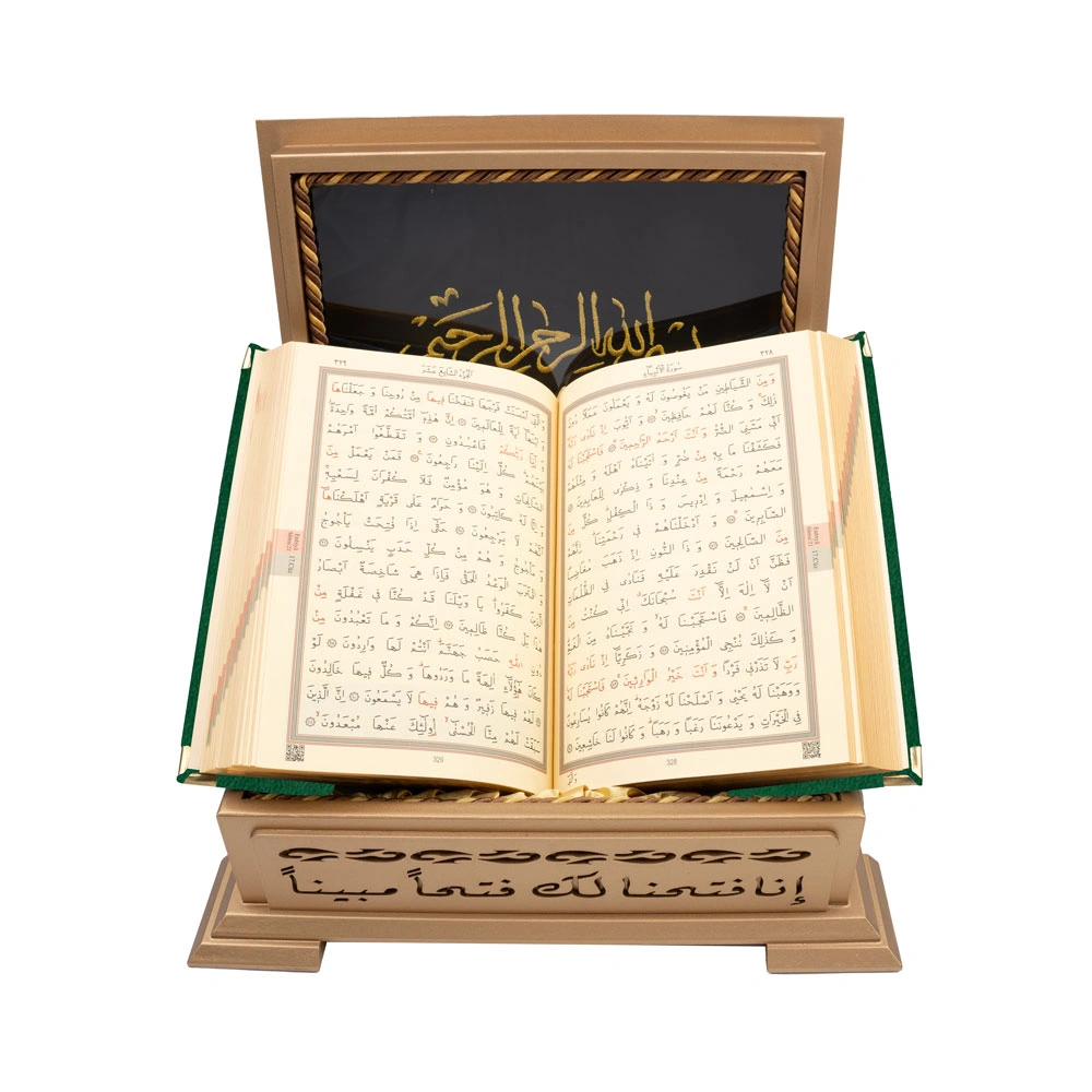 Ahşap Kutulu Kadife Kuran-ı Kerim (Hafız Boy, Divan Lafzatullah, Yeşil)