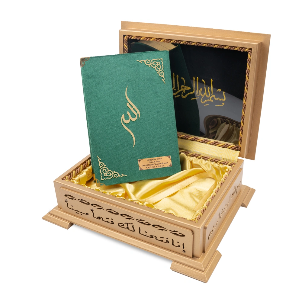 HAYRAT NEŞRİYAT - Ahşap Kutulu Kadife Kuran-ı Kerim (Hafız Boy, Divan Lafzatullah, Yeşil) HAYRAT NEŞRİYAT - Ahşap Kutulu Kadife Kuran-ı Kerim (Hafız Boy, Divan Lafzatullah, Yeşil)