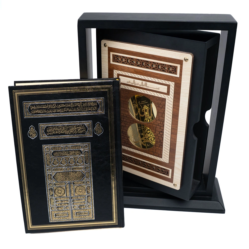 Ahşap Kutulu Tavaflı Kabe Desen Kuran-ı Kerim (Orta Boy)