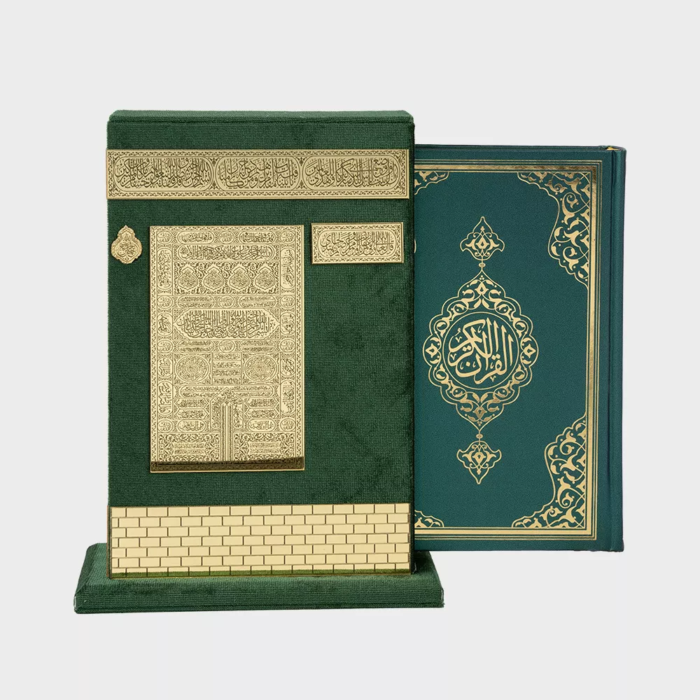 HAYRAT NEŞRİYAT - Ahşap Raşel Kaplama Dik Kutulu Orta Boy Kur'an-ı Kerim (Pleksili, Yeşil) (1)