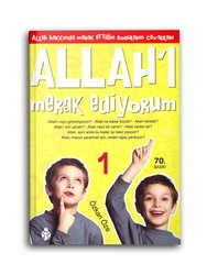 Allah'ı Merak Ediyorum 1 - Thumbnail