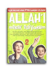 UĞUR BÖCEĞİ YAYINLARI - Allah'ı Merak Ediyorum 2