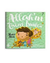 UĞUR BÖCEĞİ YAYINLARI - Allah'ın Güzel İsimleri 7 - Muhsi UĞUR BÖCEĞİ YAYINLARI - Allah'ın Güzel İsimleri 7 - Muhsi