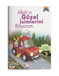 Allah’ın Güzel İsimlerini Biliyorum - Dinimi Öğreniyorum - Thumbnail