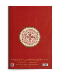 Amma Juz Rasm al-Uthmani (Medium Size) - Thumbnail