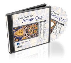 HAYRAT NEŞRİYAT - Amma Juz Recited By İshak Danış (Audio) HAYRAT NEŞRİYAT - Amma Juz Recited By İshak Danış (Audio)