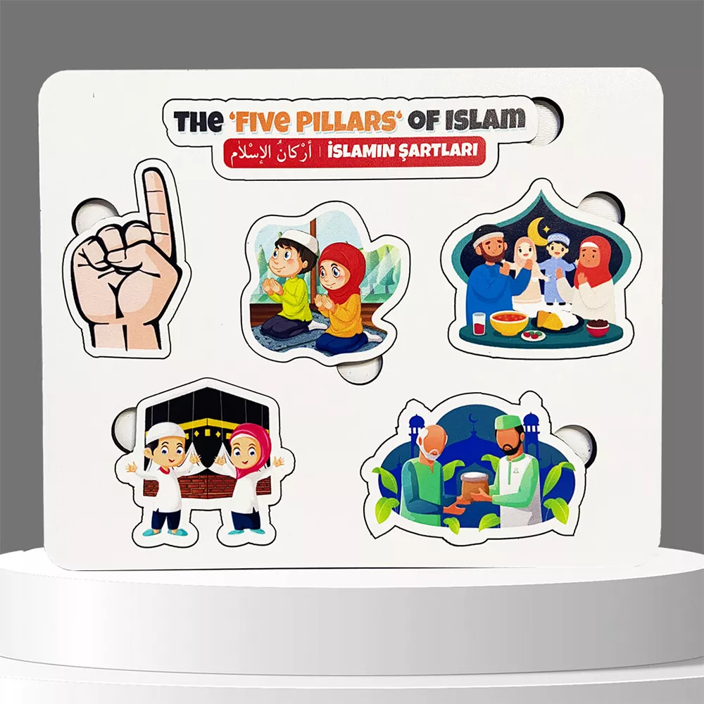 Animal Puzzle Super Colourful 4-Piece - Thumbnail