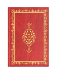 Arabic isharatu'l-i'jaz (Clothbound, Medium Size) - Thumbnail