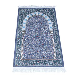 Arabic Rawza Grey Salah Mat - Thumbnail