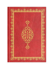 Arabic The Lamp Of The Light (Siraju'n-Nur) (Clothbound, Medium Size) - Thumbnail