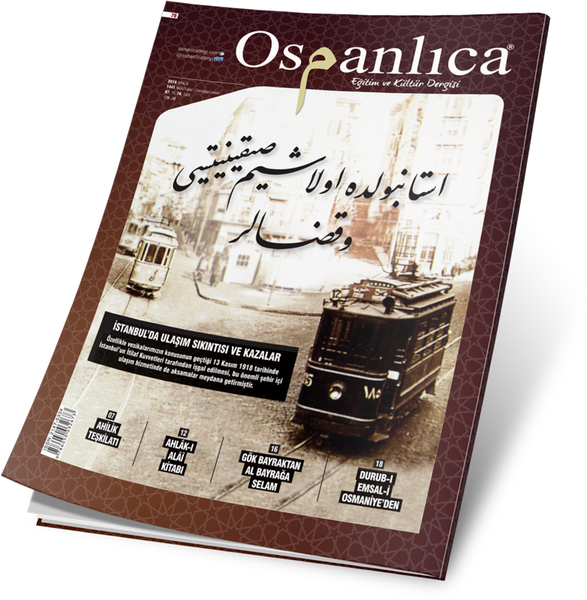 Aralık 2019 Osmanlıca Dergisi