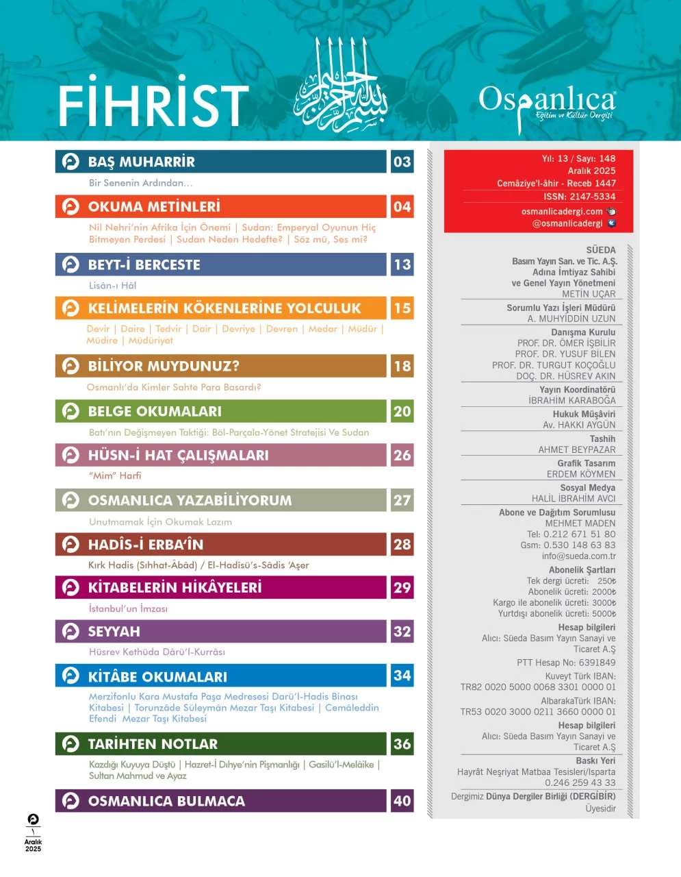 Aralık 2025 Osmanlıca Dergisi - Thumbnail