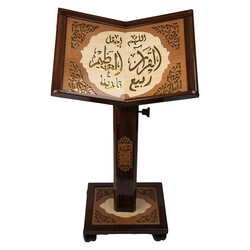 DİĞER - Asansörlü Ahşap Rahle (Cami Boy, 55x110 cm.)