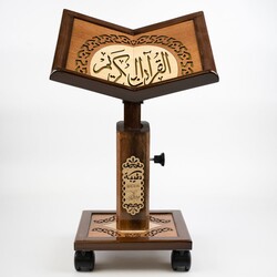 DİĞER - Asansörlü Ahşap Rahle (Orta Boy, 27x55 cm.)