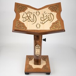 DİĞER - Asansörlü Ahşap Rahle (Rahle Boy, 45x100 cm.)