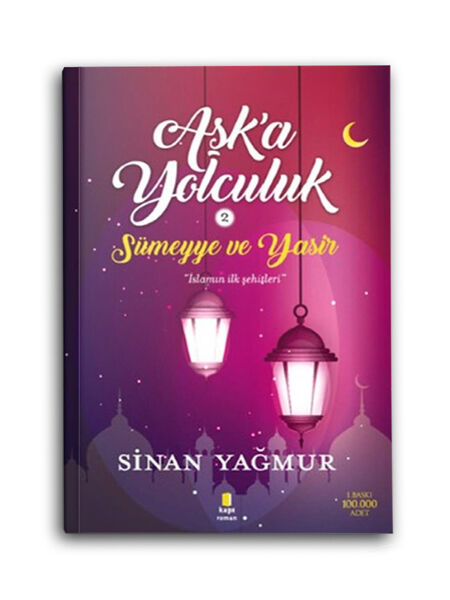 Aşk'a Yolculuk 2 - Sümeyye ve Yasir