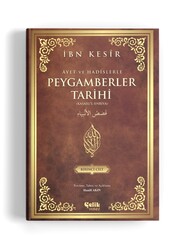 ÇELİK YAYINEVİ - Ayet Ve Hadislerle Peygamberler Tarihi (2 Cilt)