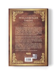 ÇELİK YAYINEVİ - Ayet Ve Hadislerle Peygamberler Tarihi (2 Cilt) (1)