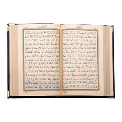 Bag Size Artificial Leather Bound Qur'an Al-Kareem (Special, Stamped) - Thumbnail
