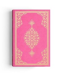 Bag Size Colourful Qur'an Al-Kareem (Tuck, Pink, Stamped, Two-Colour) - Thumbnail
