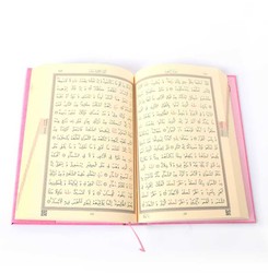 Bag Size Colourful Qur'an Al-Kareem (Tuck, Pink, Stamped, Two-Colour) - Thumbnail