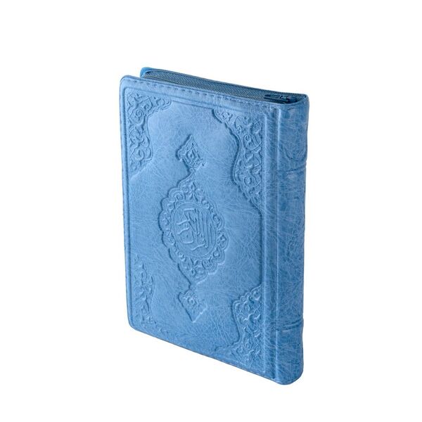 Bag Size Qur'an Al-Kareem (Blue Colour, Zip Around Case, Stamped)