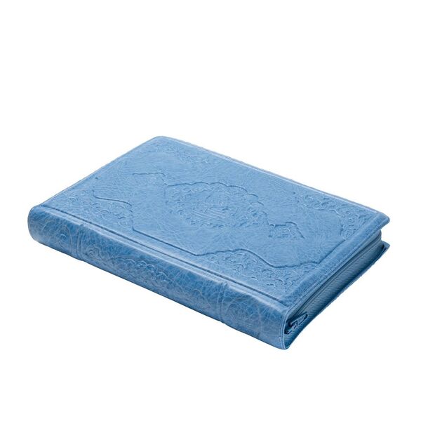 Bag Size Qur'an Al-Kareem (Blue Colour, Zip Around Case, Stamped)