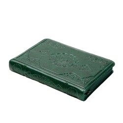 Bag Size Qur'an Al-Kareem (Green Colour, Zip Around Case, Stamped) - Thumbnail