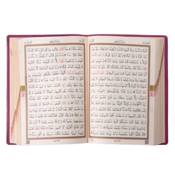 Bag Size Qur'an Al-Kareem (Lilac Colour, Zip Around Case, Stamped) - Thumbnail