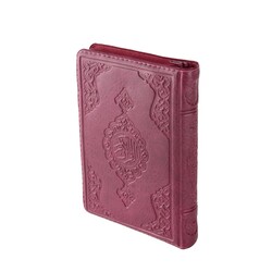Bag Size Qur'an Al-Kareem (Lilac Colour, Zip Around Case, Stamped) - Thumbnail