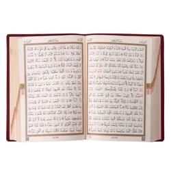 Bag Size Qur'an Al-Kareem (Maroon, Zip Around Case, Stamped) - Thumbnail