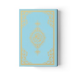 Bag Size Quran al-Kareem New Binding (Blue, Stamped) - Thumbnail