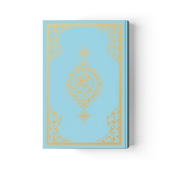 Bag Size Quran al-Kareem New Binding (Blue, Stamped) 