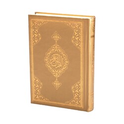 Bag Size Quran al-Kareem New Binding (Gold, Stamped) - Thumbnail
