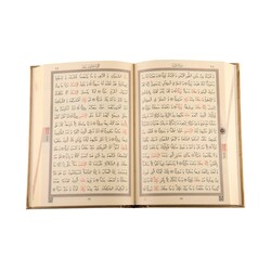Bag Size Quran al-Kareem New Binding (Gold, Stamped) - Thumbnail