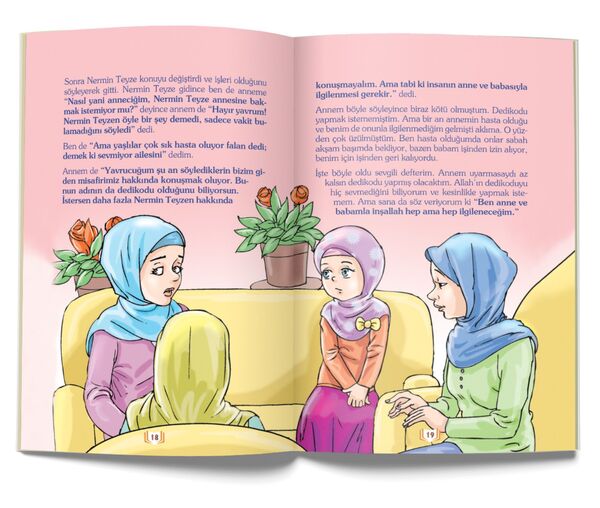 Bag Size Quran al-Kareem New Binding (Lilac, Stamped) 