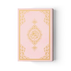 Bag Size Quran al-Kareem New Binding (Pink, Stamped) - Thumbnail