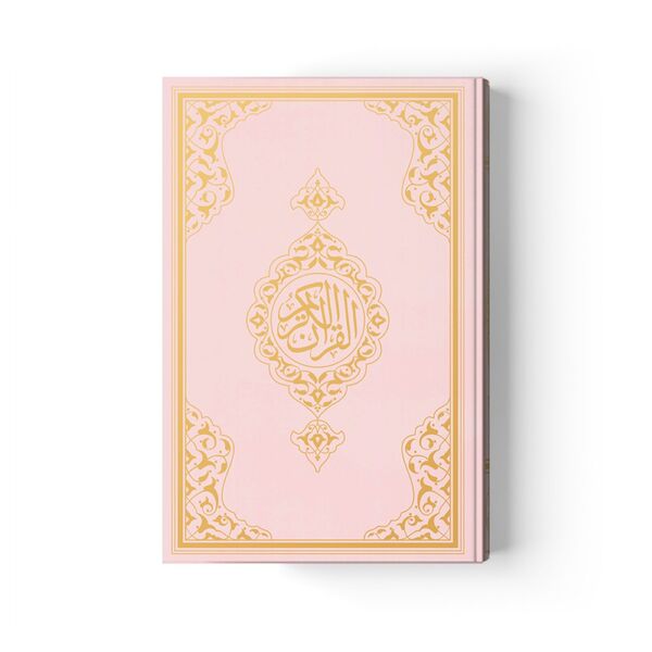 Bag Size Quran al-Kareem New Binding (Pink, Stamped) 