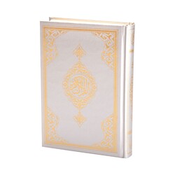 Bag Size Quran al-Kareem New Binding (Silver, Stamped) - Thumbnail