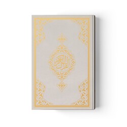 Bag Size Quran al-Kareem New Binding (Silver, Stamped) - Thumbnail