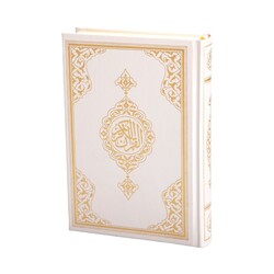 Bag Size Quran al-Kareem New Binding (White, Stamped) - Thumbnail