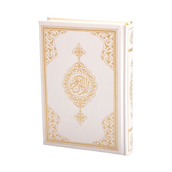 Bag Size Quran al-Kareem New Binding (White, Stamped) 
