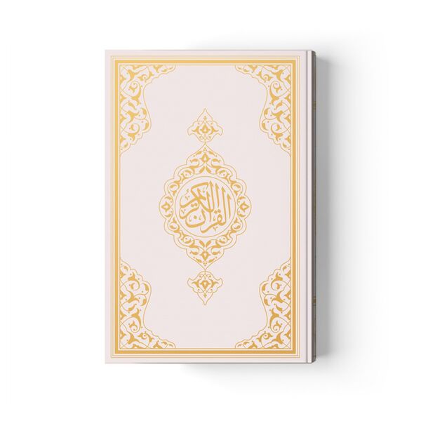 Bag Size Quran al-Kareem New Binding (White, Stamped) 