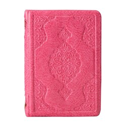 Bag Size Qur'an Al-Kareem (Pink Colour, Zip Around Case, Stamped) - Thumbnail