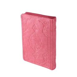 Bag Size Qur'an Al-Kareem (Pink Colour, Zip Around Case, Stamped) - Thumbnail
