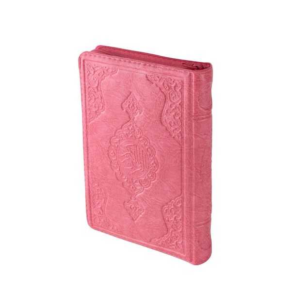 Bag Size Qur'an Al-Kareem (Pink Colour, Zip Around Case, Stamped)