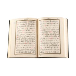 Bag Size Qur'an Al-Kareem (Stamped, Plastic Cover) - Thumbnail