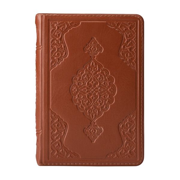 Bag Size Qur'an Al-Kareem (Tabac Colour, Zip Around Case, Stamped)