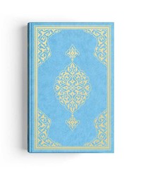 Bag Size Qur'an Al-Kareem (Tuck, Blue, Stamped, Two-Colour) - Thumbnail